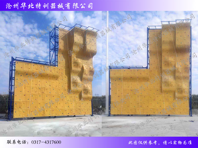 拓展器材,戶外拓展器材,攀巖墻 拓展器材,戶外拓展器材,攀巖墻