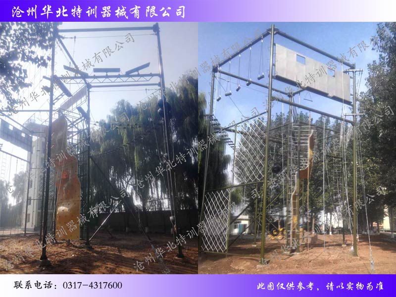 拓展器械,拓展器材,山西拓展器材 拓展器械,拓展器材,山西拓展器材