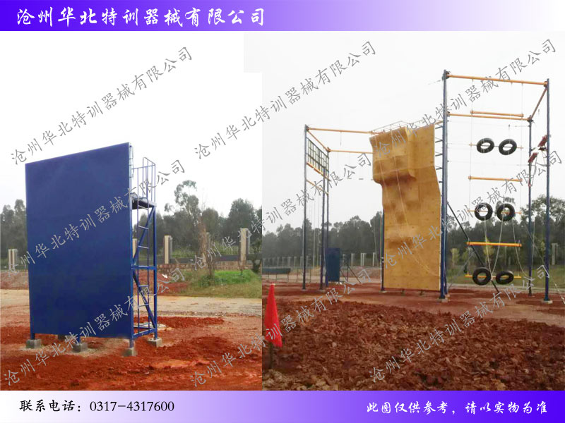 拓展器械,拓展器材,拓展基地 拓展器械,拓展器材,拓展基地