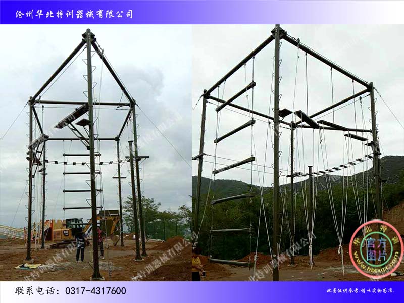 石家莊平山縣01.jpg 石家莊平山縣01.jpg