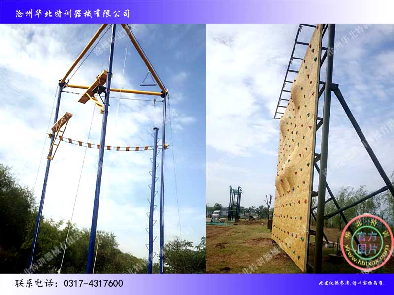 濟(jì)源.jpg 濟(jì)源.jpg