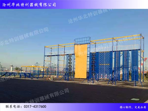 天津東疆海事局拓展基地.jpg 天津東疆海事局拓展基地.jpg