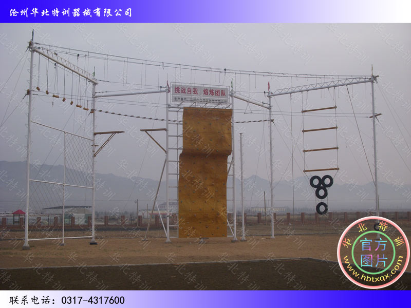 ɽͬꖸrI(y)^@A04M1͸߿չе