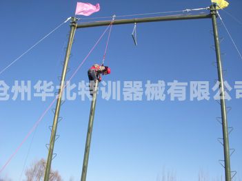單杠-高空拓展器械