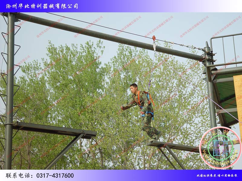 高空斷橋-高空拓展器械