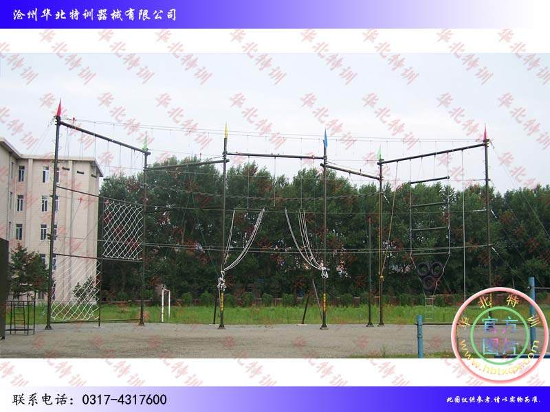 A04M2型高空拓展器械