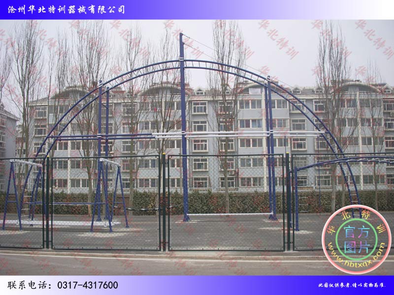 穿越彩虹-地面拓展器材